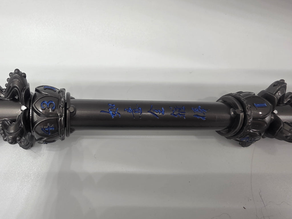 Wand fidget spinner